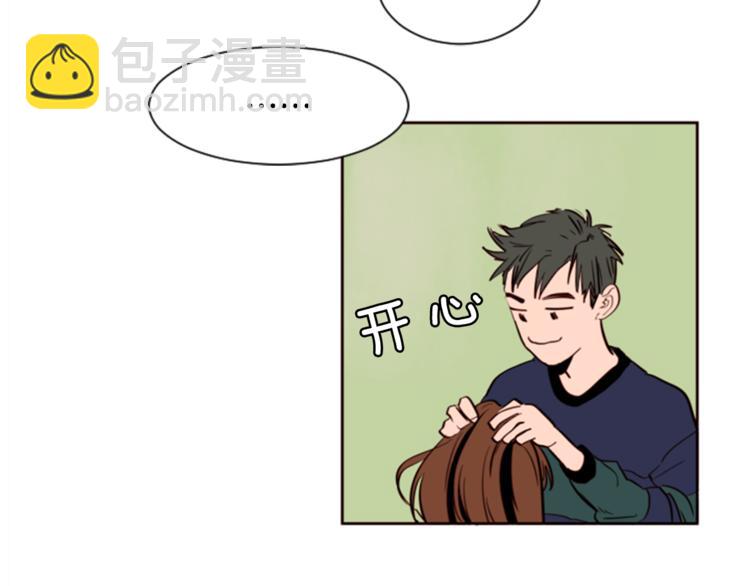 第4话 三个人的约会？！70