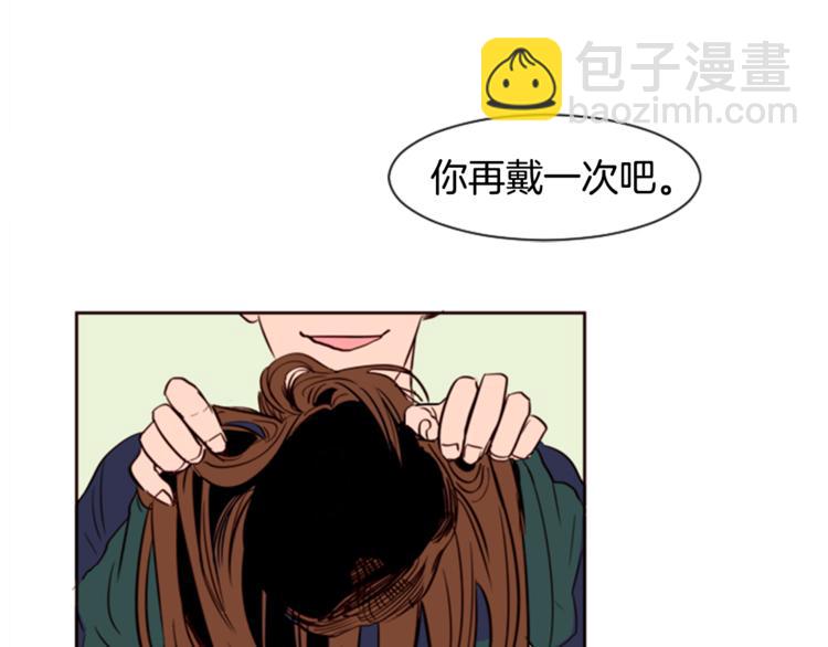 第4话 三个人的约会？！71