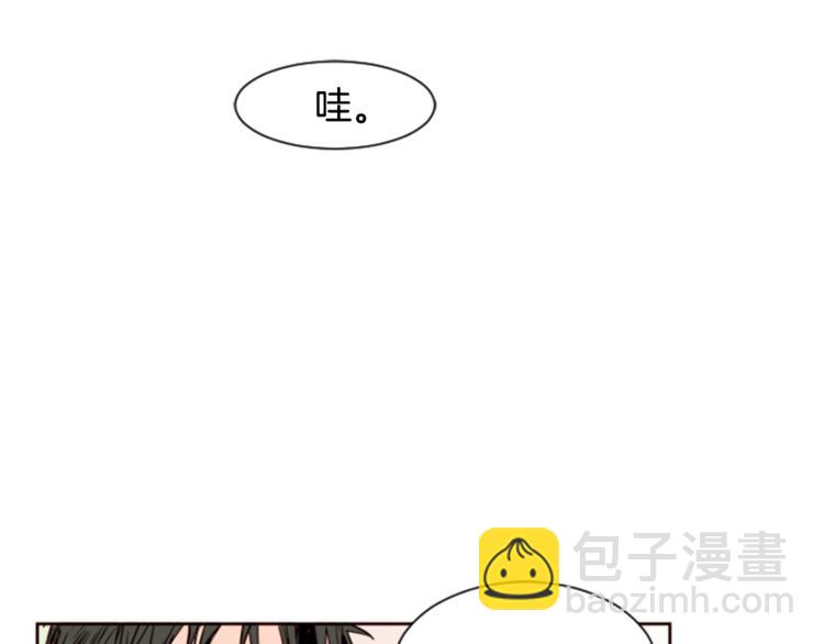 第4话 三个人的约会？！76
