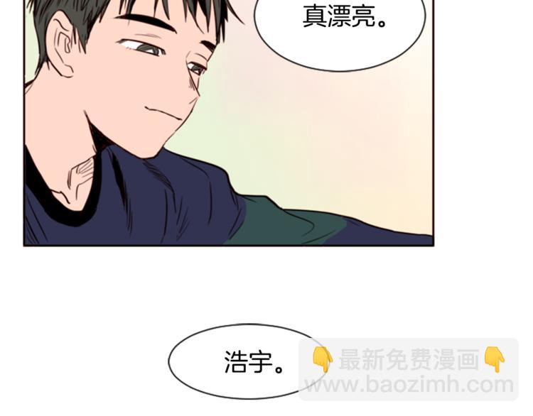 第4话 三个人的约会？！77