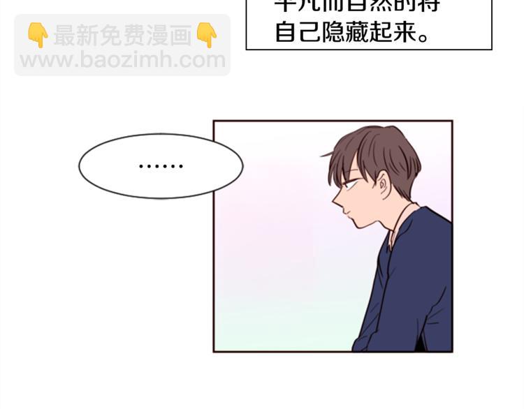 第4话 三个人的约会？！8