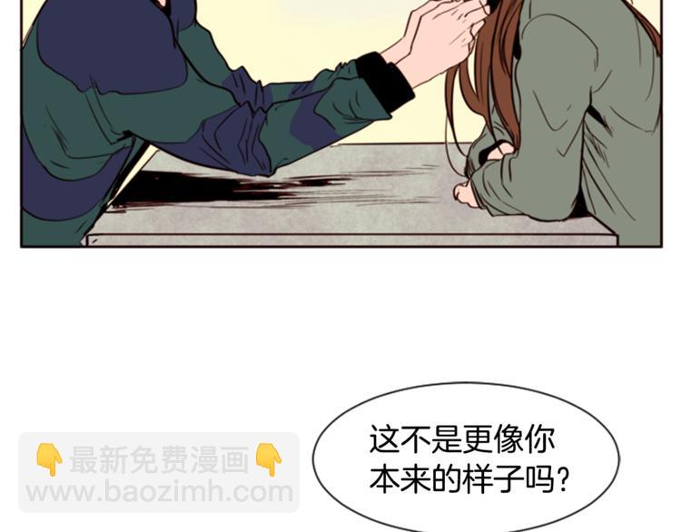 第4话 三个人的约会？！81