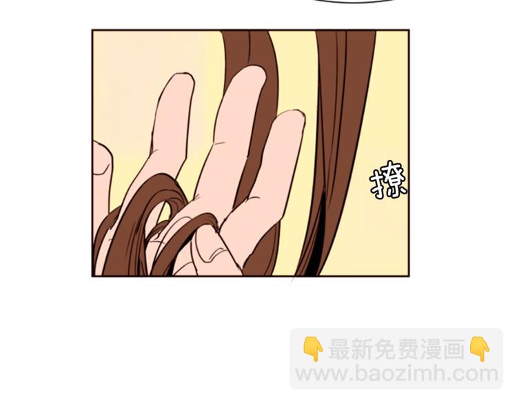 第4话 三个人的约会？！82