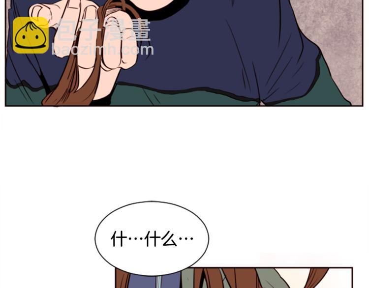 第4话 三个人的约会？！84