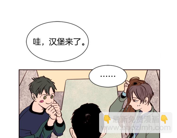 第4话 三个人的约会？！87