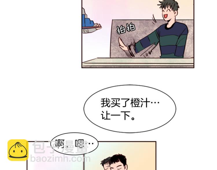 第4话 三个人的约会？！89