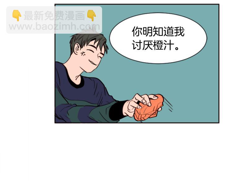 第4话 三个人的约会？！91