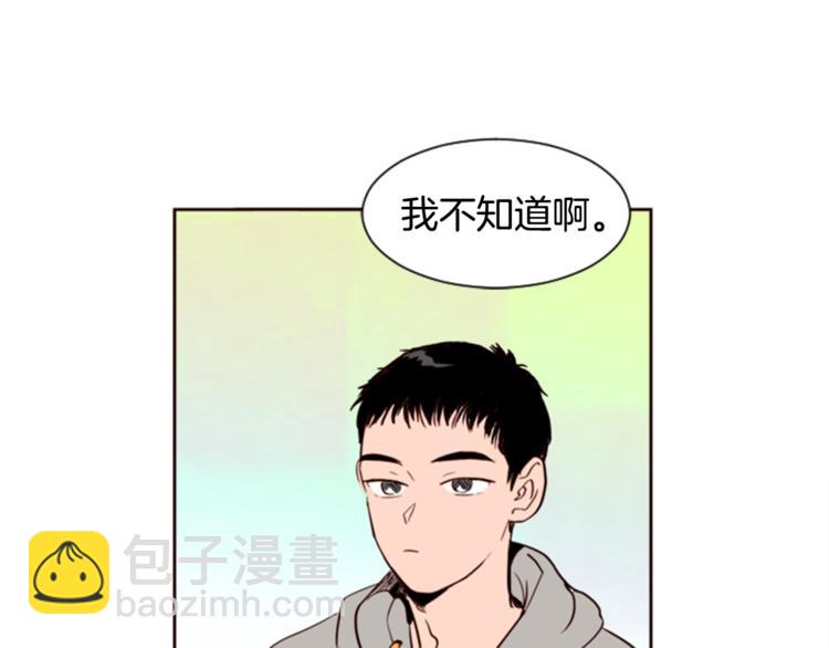 第4话 三个人的约会？！92