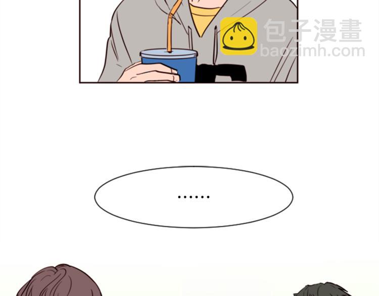 第4话 三个人的约会？！93