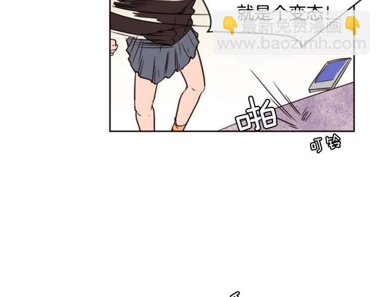 第5话 女装表演17