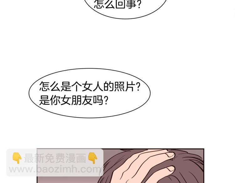 第5话 女装表演36
