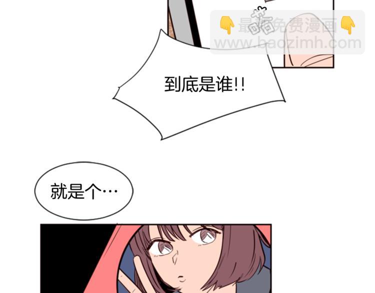 第5话 女装表演43