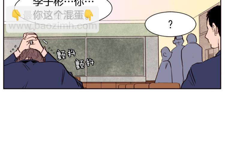 第5话 女装表演54