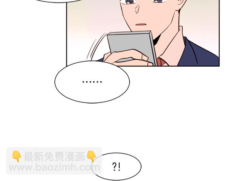第5话 女装表演58