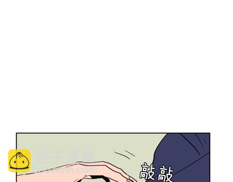 第5话 女装表演59