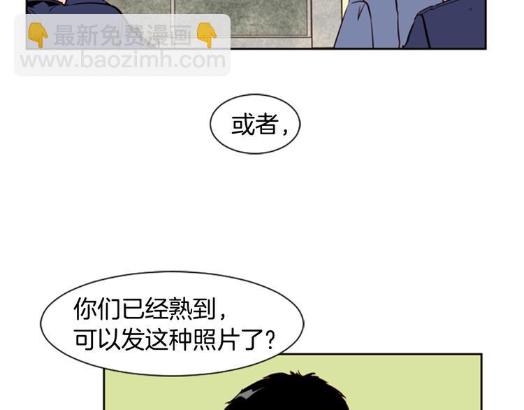 第5话 女装表演63