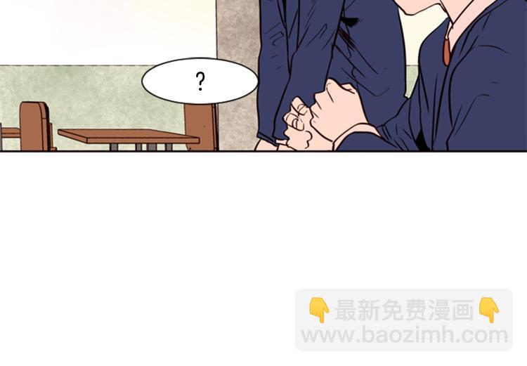 第5话 女装表演77