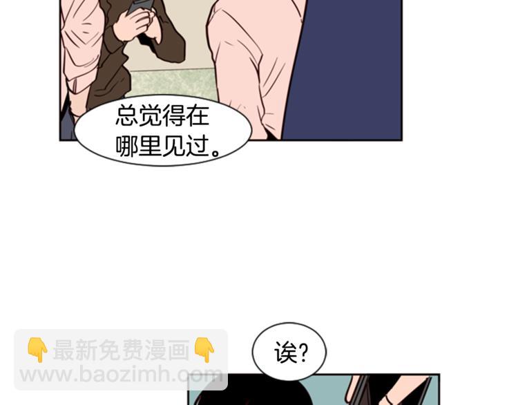 第5话 女装表演79