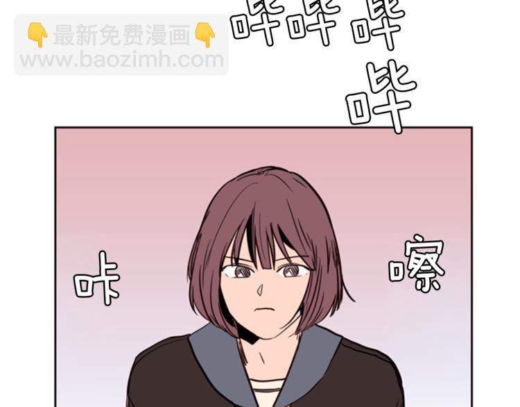 第5话 女装表演8