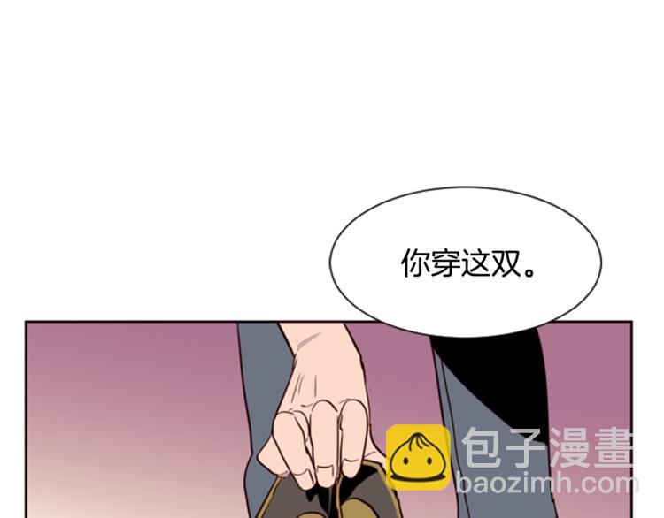 第6话 修学旅行101