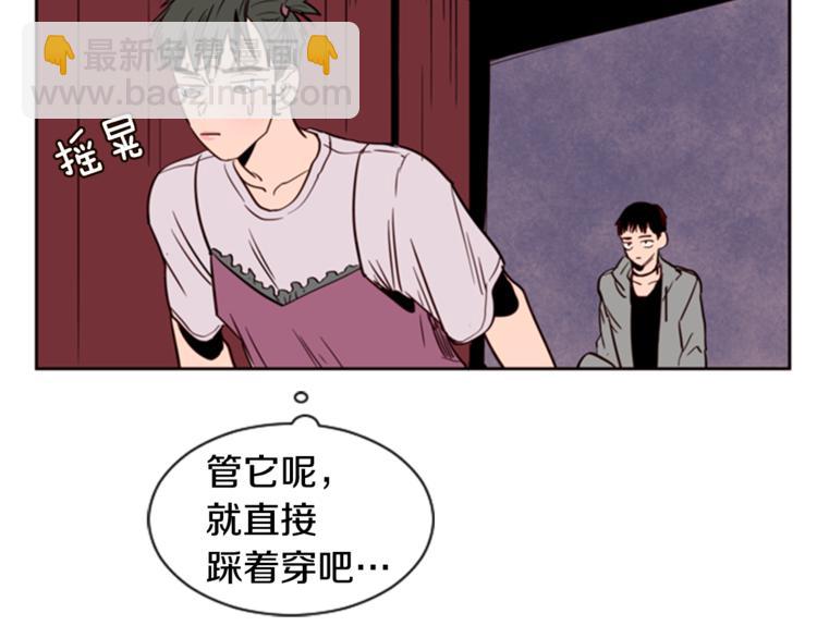 第6话 修学旅行107