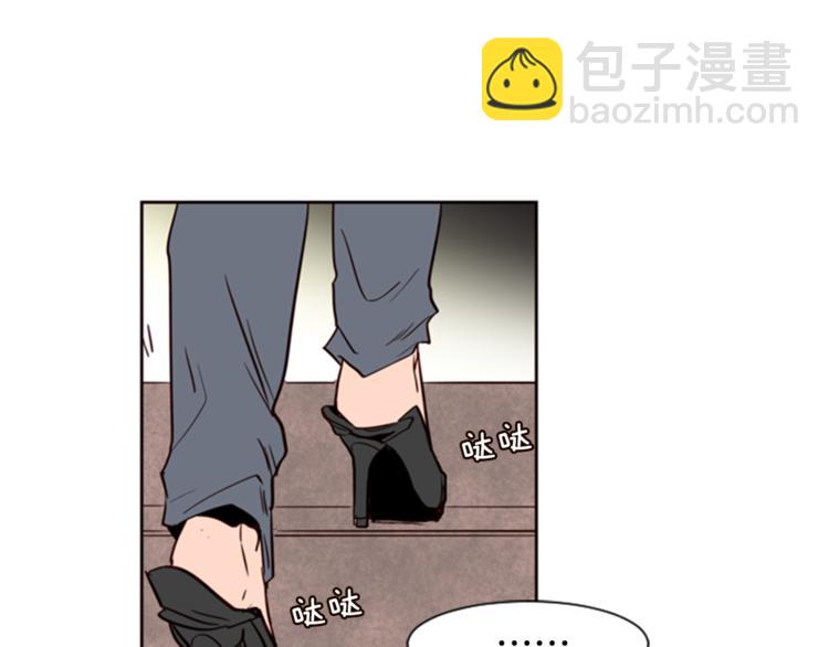 第6话 修学旅行108