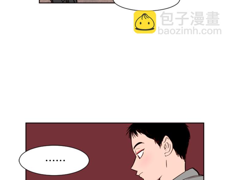 第6话 修学旅行109