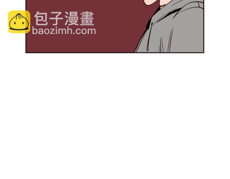 第6话 修学旅行110