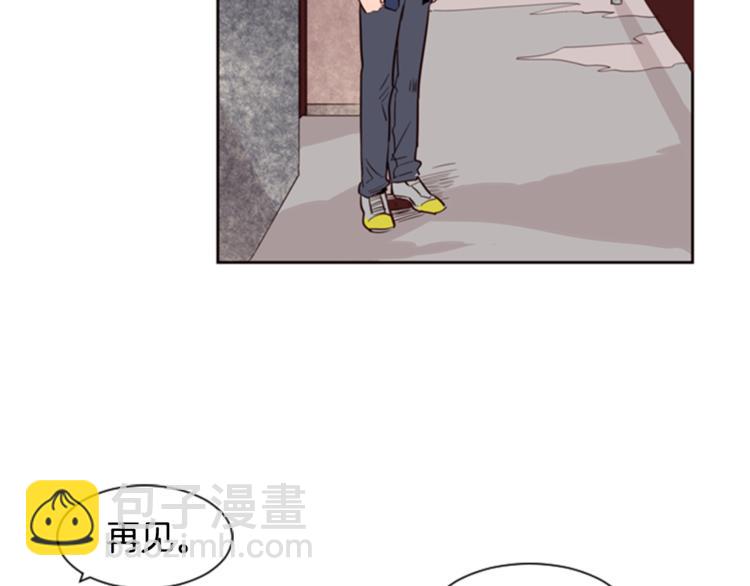 第6话 修学旅行19