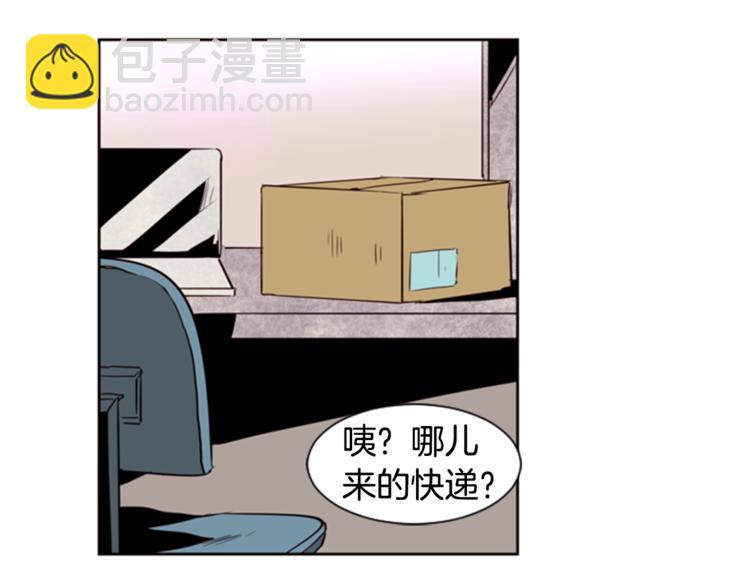 第6话 修学旅行25
