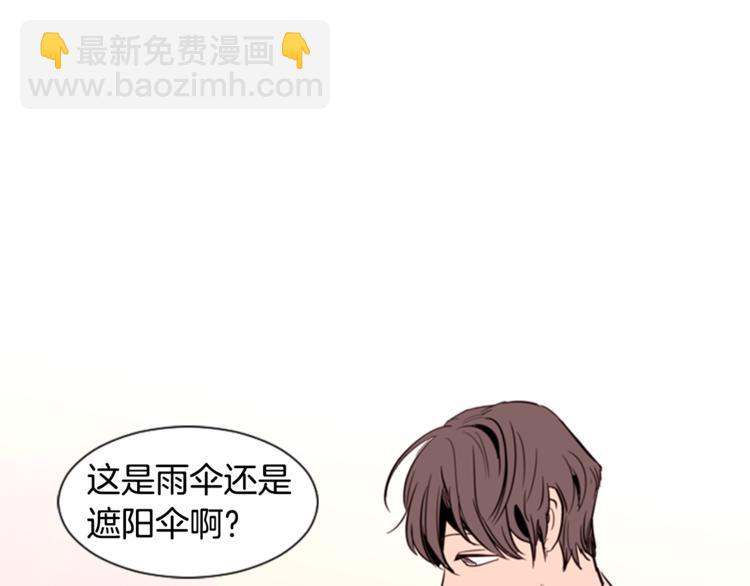 第6话 修学旅行26