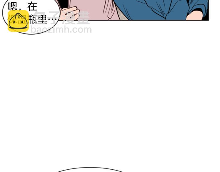 第6话 修学旅行44