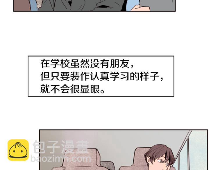 第6话 修学旅行50
