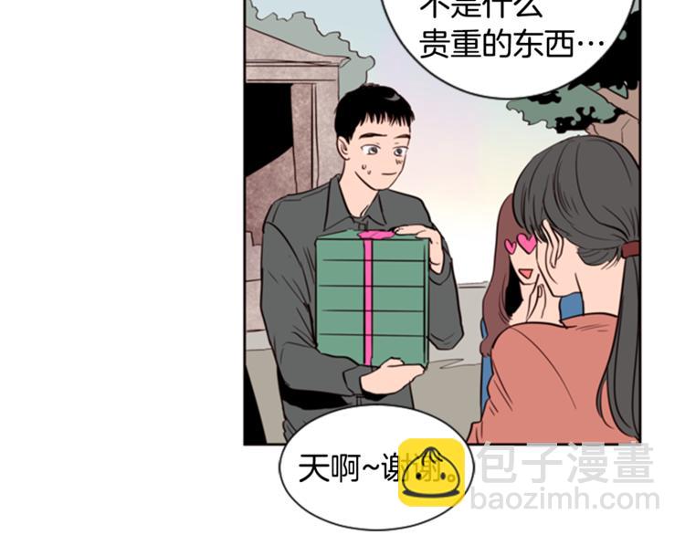 第6话 修学旅行54