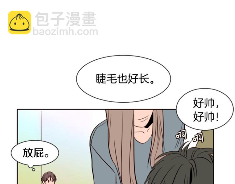 第6话 修学旅行63