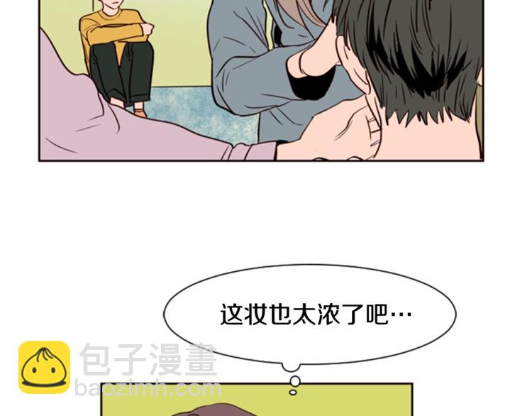 第6话 修学旅行64