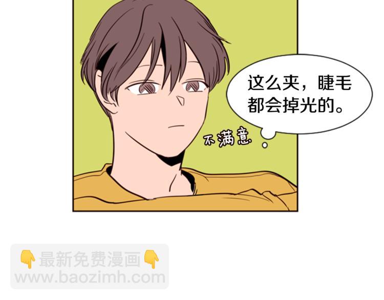 第6话 修学旅行65
