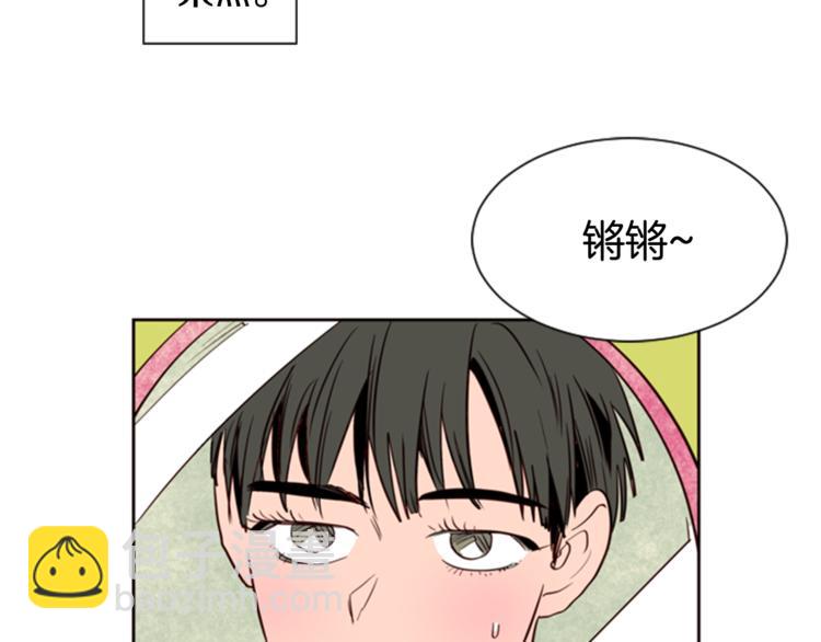 第6话 修学旅行67