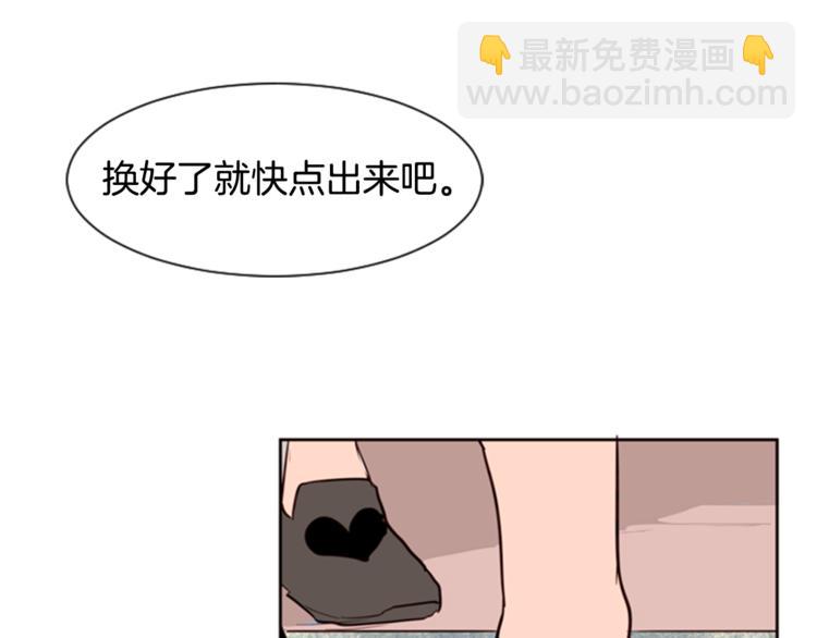第6话 修学旅行72
