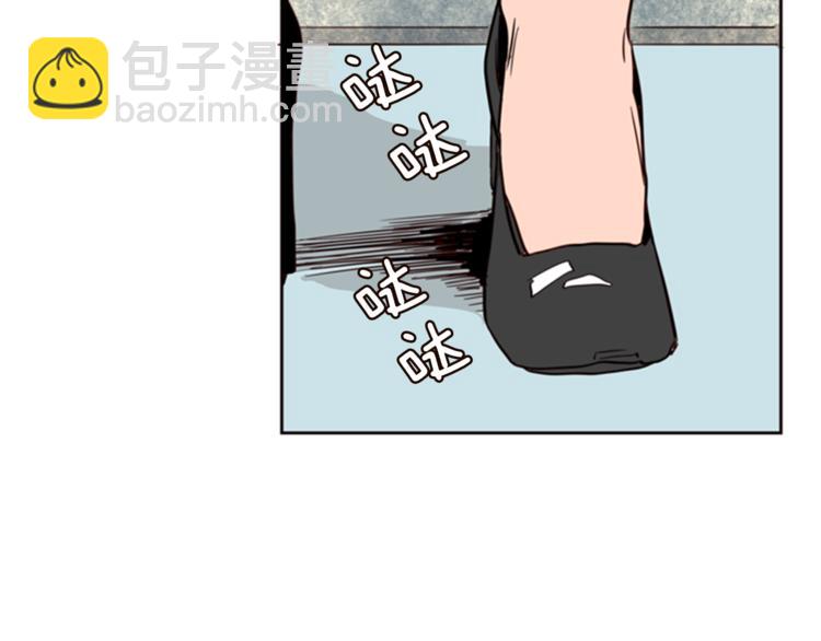 第6话 修学旅行73