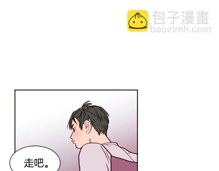 第6话 修学旅行88