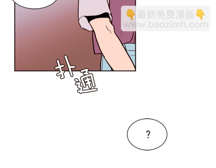 第6话 修学旅行89