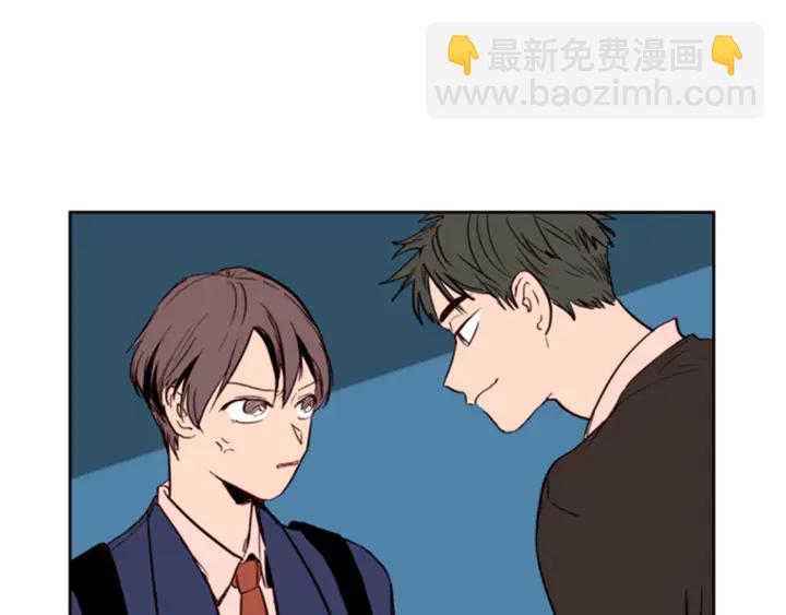 第8话 会心动吗？88