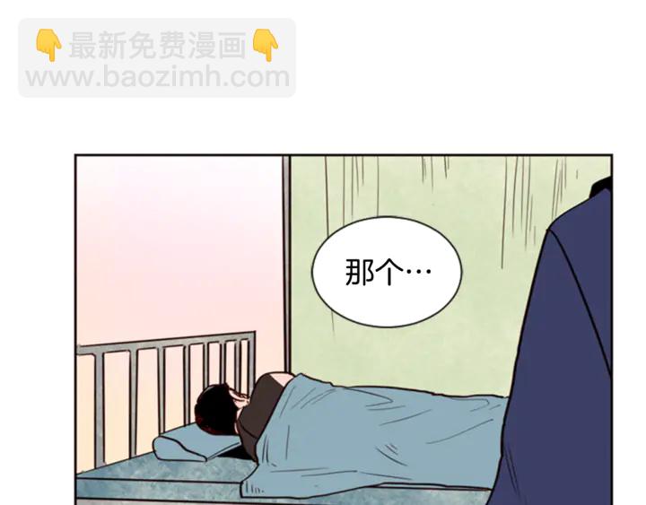 第9话 我只是在揍他111