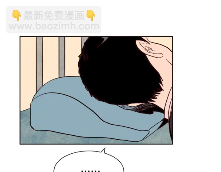 第9话 我只是在揍他119