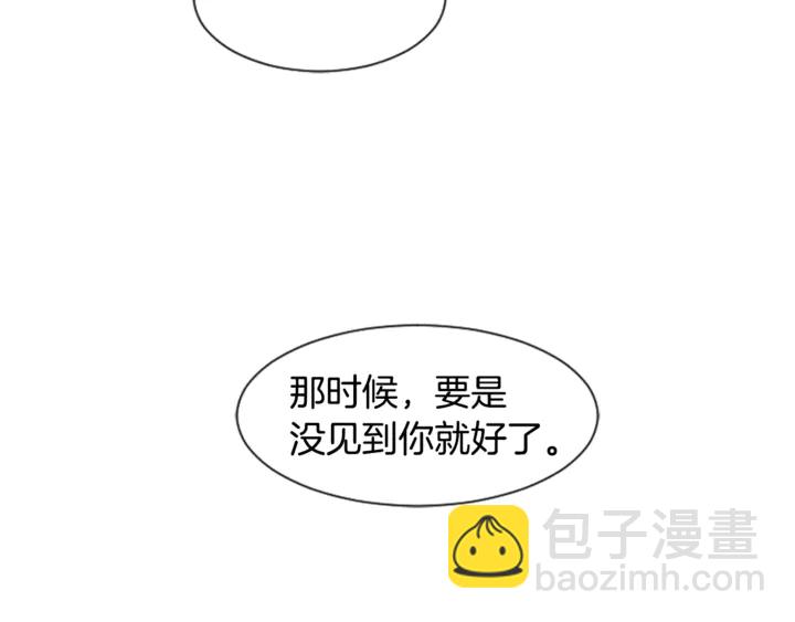 第9话 我只是在揍他120