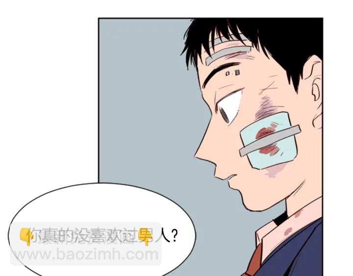 第10话 我喜欢的人是…92