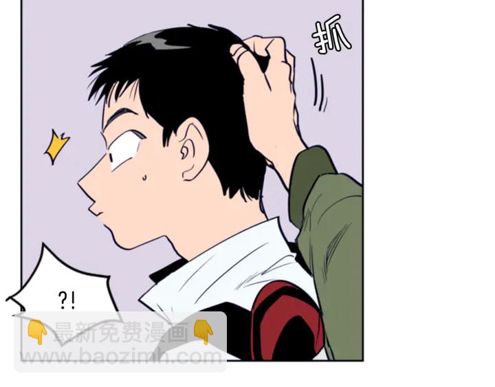 第14话 对我来说他就是小天使10