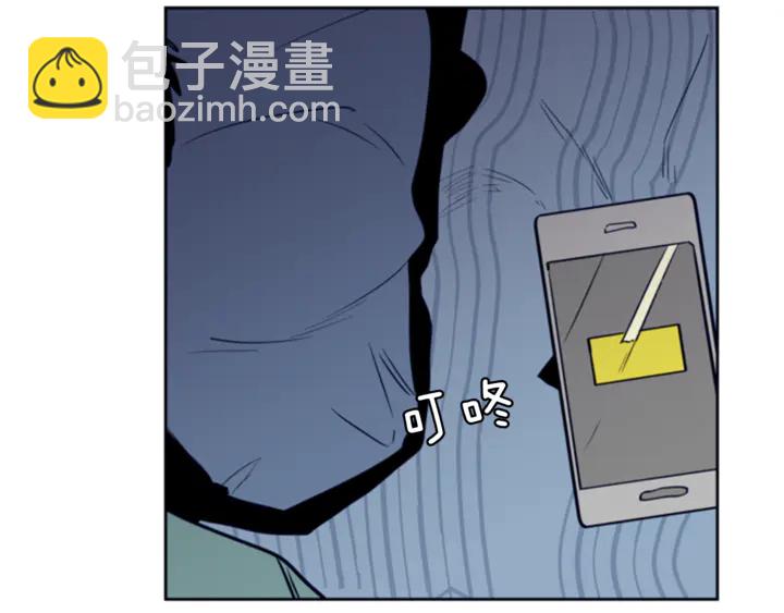 第14话 对我来说他就是小天使101