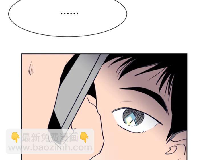 第14话 对我来说他就是小天使109